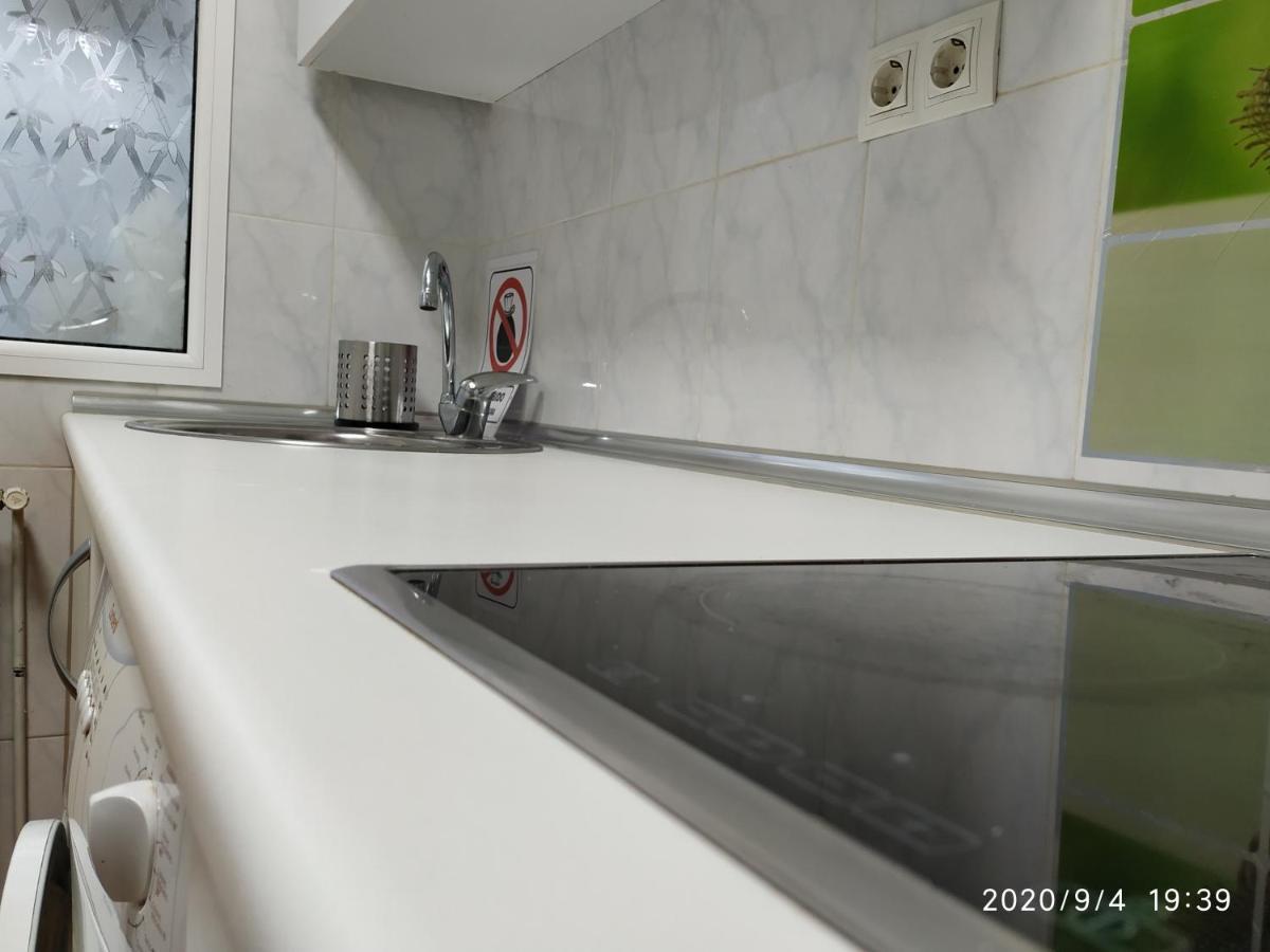 Apartamento Disfrubon Vut 47-56 Valladolid Exteriör bild